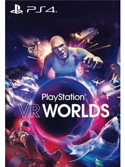 VR Worlds ps4 ps5