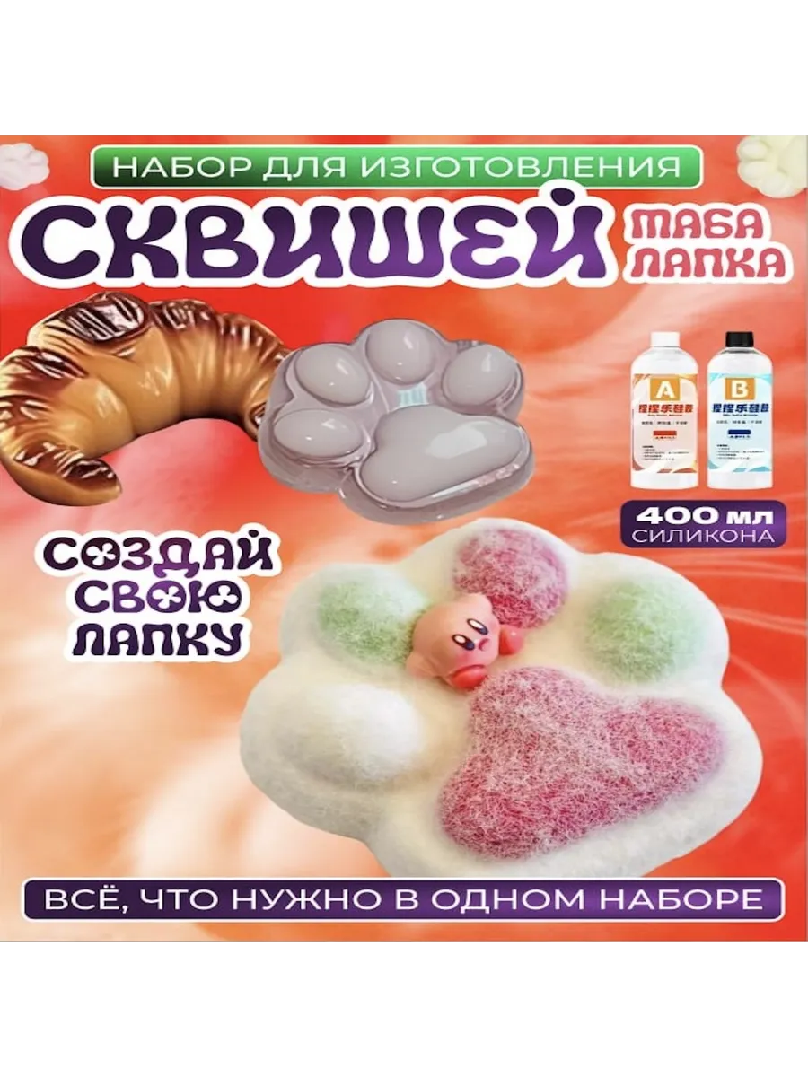 Подарочный...