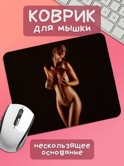 Интернет‑магазин Wildberries: широкий ассортимент товаров - скидки каждый день!
