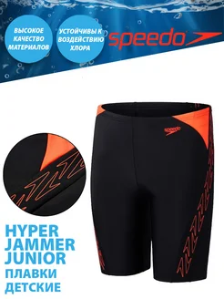 Плавки джаммеры детские HyperBoom JAMMER