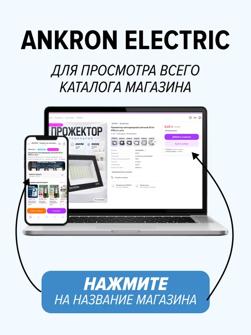 DEKRON Розетка силовая стационарная наружная 16а, 250В IP44, синий, фото 5