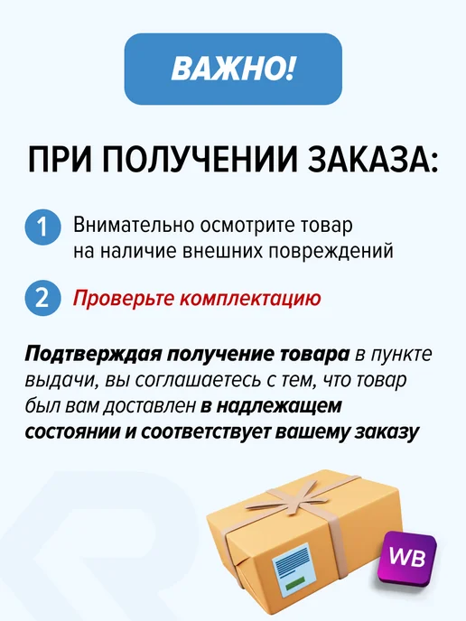 DEKRON Розетка силовая стационарная наружная 16а, 250В IP44, синий, фото 6