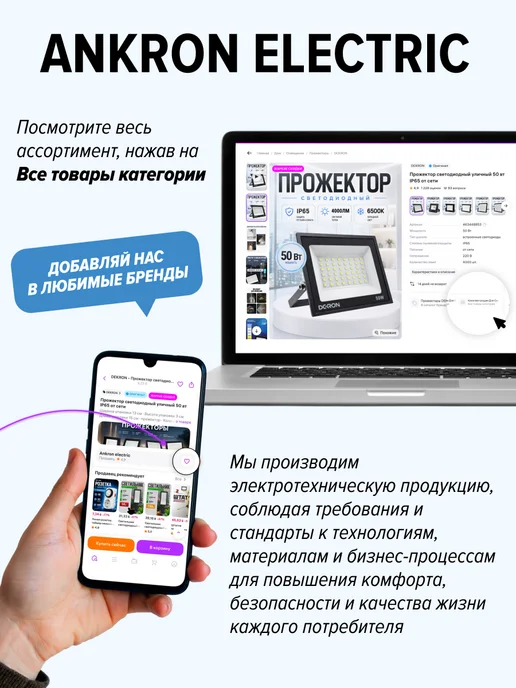 DEKRON Розетка силовая стационарная наружная 16а, 250В IP44, синий, фото 7