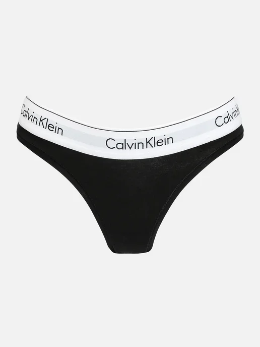 Brazilian Briefs Modern Cotton Calvin Klein 264382553 1 704 Wildberries