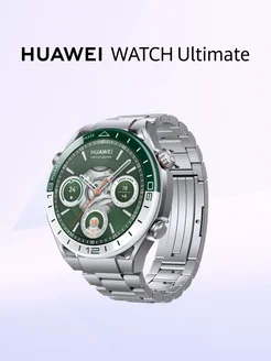 Смарт-часы HUAWEI WATCH Ultimate HUAWEI 282361597 купить за 50 777 ₽ в интернет-магазине Wildberries