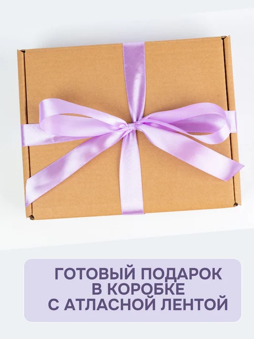BoomBeya Подарочный набор Бомбочки и соль для ванны с шиммером, вариант, фото 7