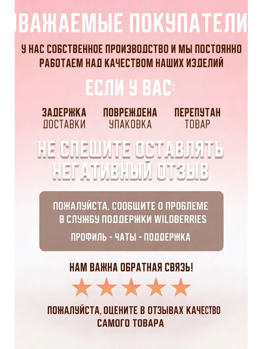 Кошка Одета Одежда для кошек свитер кофта толстовка, желтый, фото 7