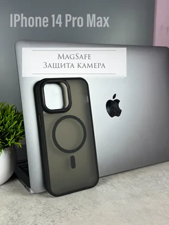 Чехол на iPhone 14 Pro Max