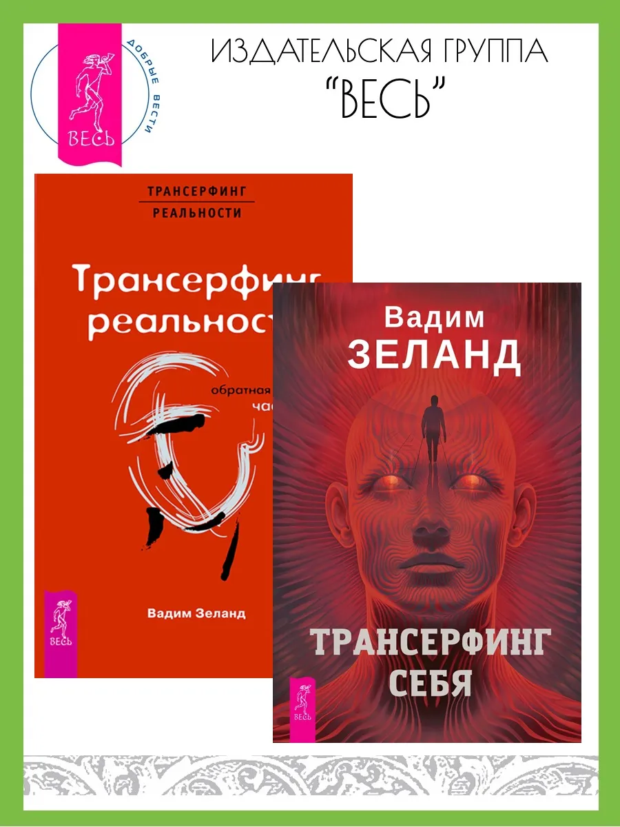 Сезімтал порно видео Джейн