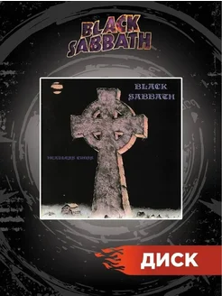 Группа Black Sabbath CD диски рок