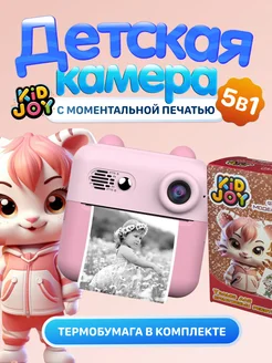 Детский фотоаппарат мгновенной печати Print Cam KDJ-P7B