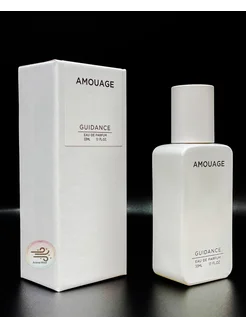 Amouage Guidance