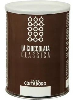 Какао LA CIOCCOLATA CLASSICA 1 kg