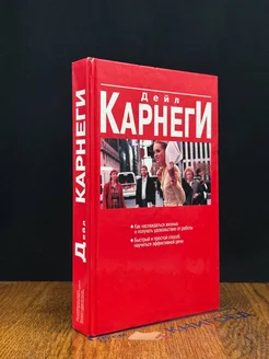 Как наслаждаться жизнью и получать удовольствие от работы