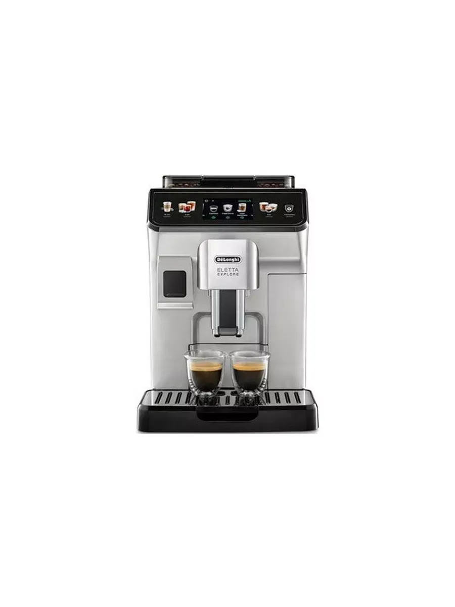 Кофемашина автоматическая ECAM450.55.S