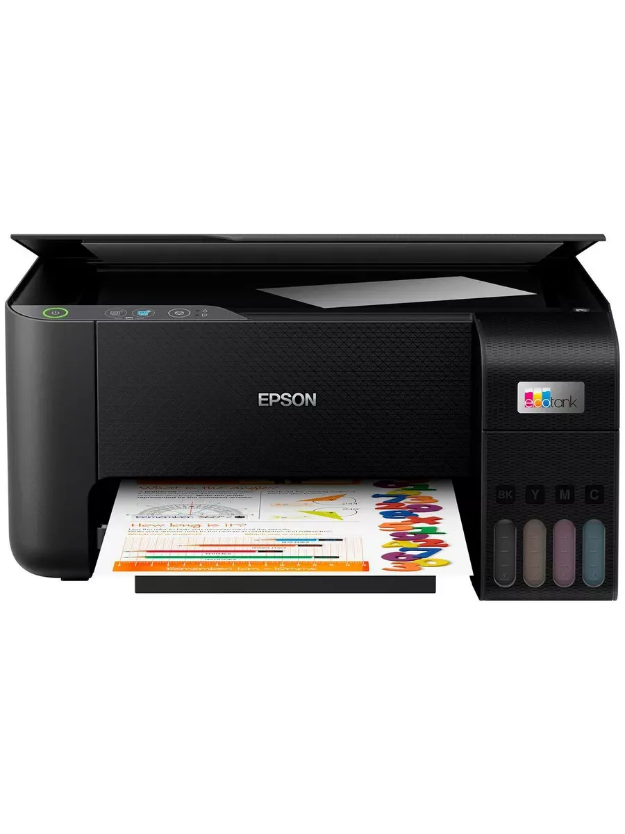 МФУ EcoTank L3210 A4 USB (Eco tank 003 systems) черный