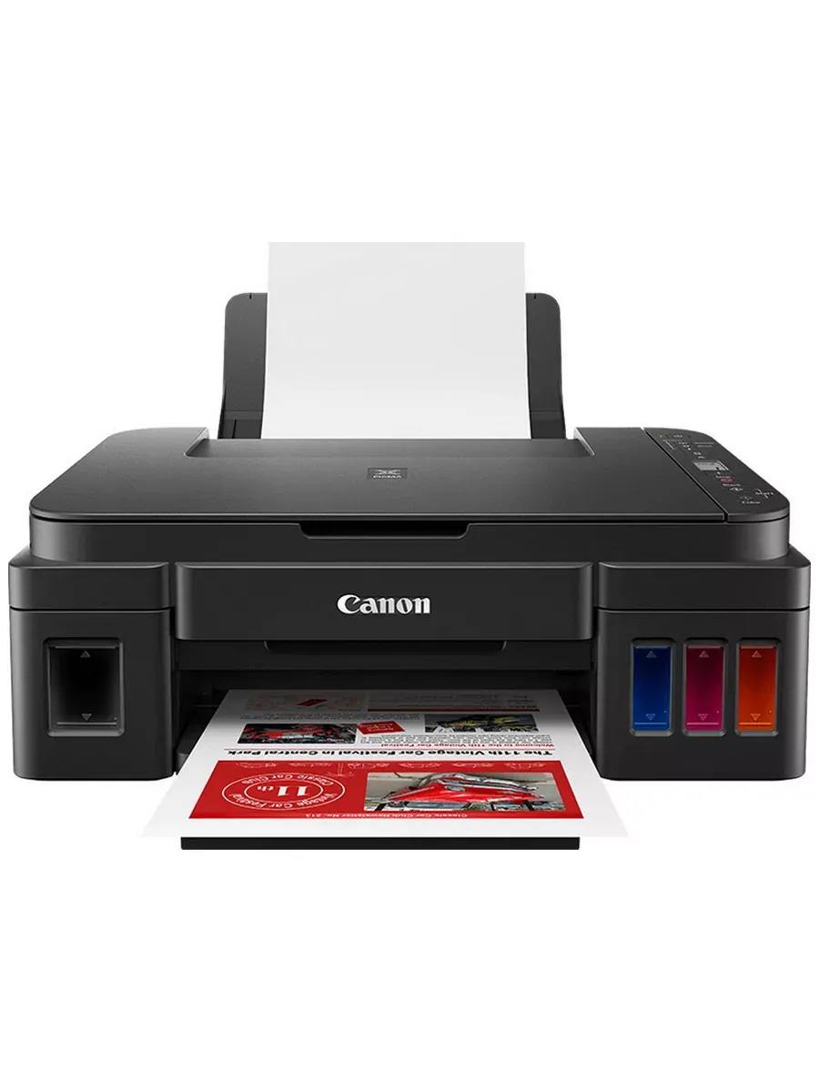 МФУ PIXMA G 3410