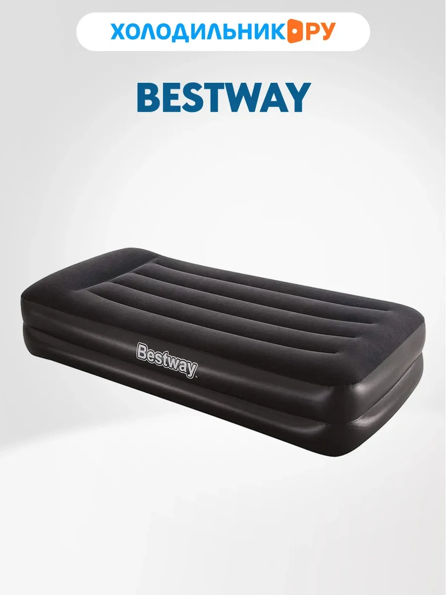 Кровать надувная Premium Air Bed 67401 BW