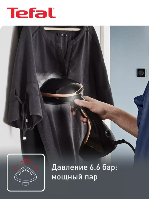 Tefal Ручной вертикальный отпариватель Access Steam Care DT9100E0, черный, фото 2