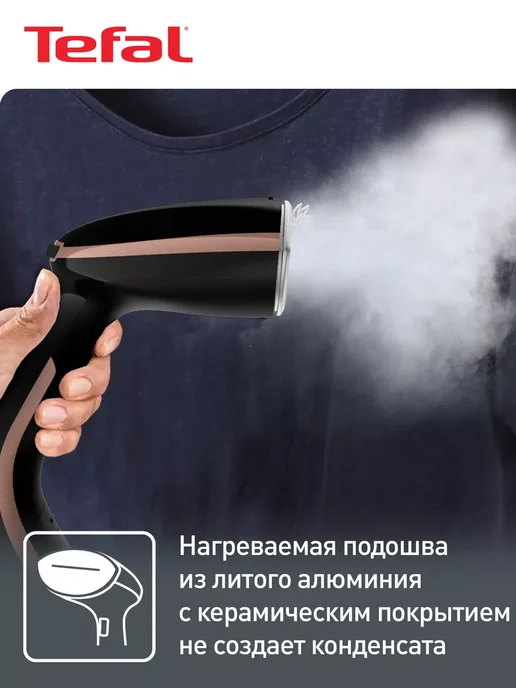 Tefal Ручной вертикальный отпариватель Access Steam Care DT9100E0, черный, фото 4