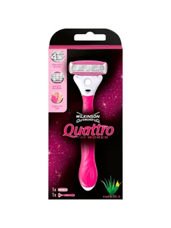 Quattro for Women Бритва женская с 1 сменной кассетой