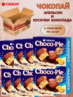 Choco Pie Чокопай пирожное бисквитное суфле