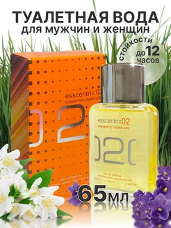 Парфюм ESSCENTRIC 02. Арабские молекула 02 60мл PARI_BEAUTY 282610588 купить за 255 ₽ в интернет-магазине Wildberries