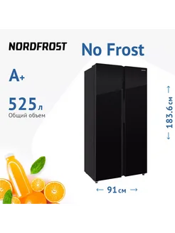 Холодильник Side by Side NordFrost 525DX NFGB inverter