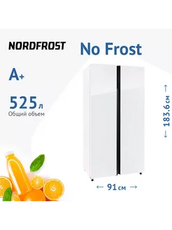 Холодильник Side by Side NordFrost 525DX NFGW inverter