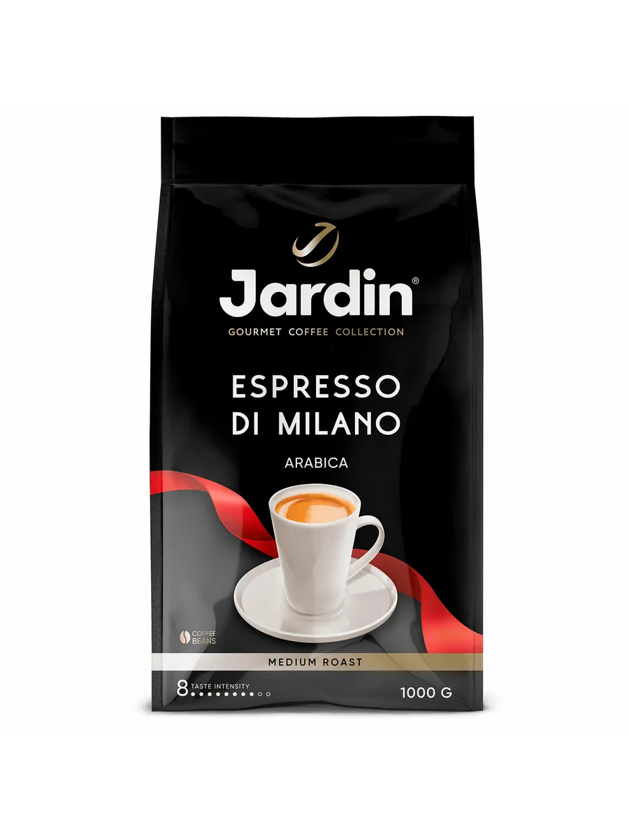 Кофе В Зернах Jardin Espresso Купить