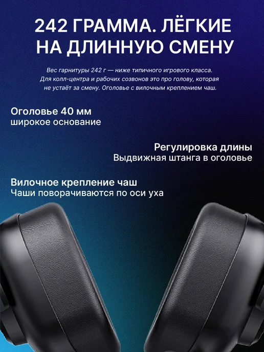 Havit Наушники проводные игровые с микрофоном H2230U, черный, фото 2