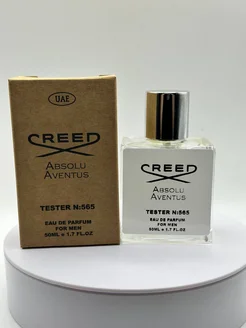 Духи мужские Creed Aventus Absolu 50ml