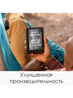 Электронная книга Kindle 11th Gen 2024 16 ГБ Matcha зелёный Amazon