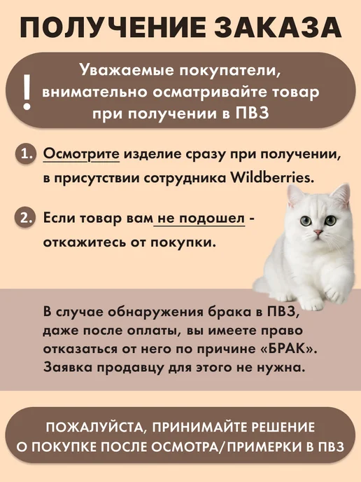 MILED Гирлянда штора уличная новогодняя 4 метра занавес, 4 м, фото 7