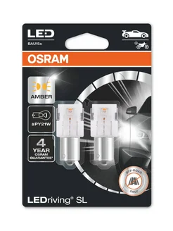 LEDriving SL (3поколение) 1,3W 12V PY21W BAU15S BLI2 оран Osram 282777718 купить за 2 425 ₽ в интернет-магазине Wildberries