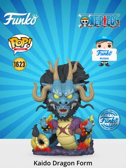 Фигурка POP! Animation One Piece Kaido Dragon 10" Funko 282783460 купить за 4 761 ₽ в интернет-магазине Wildberries