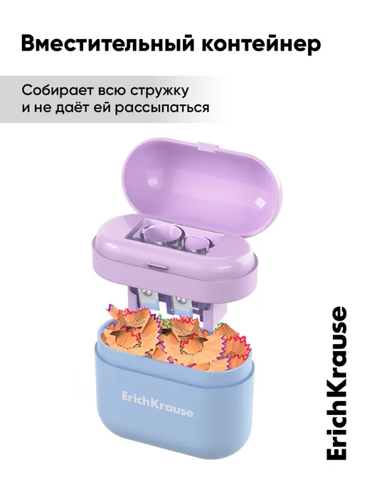 ErichKrause Точилка для карандашей с контейнером Case Duo желтая, вариант, фото 4