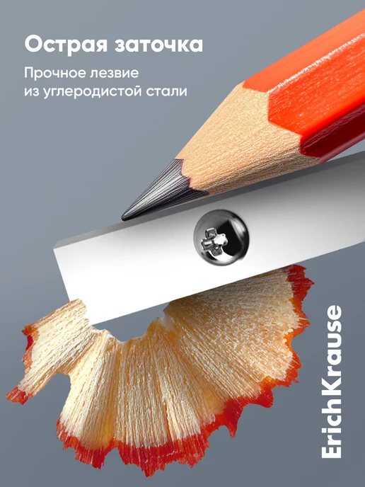 ErichKrause Точилка для карандашей с контейнером Case Duo желтая, вариант, фото 8
