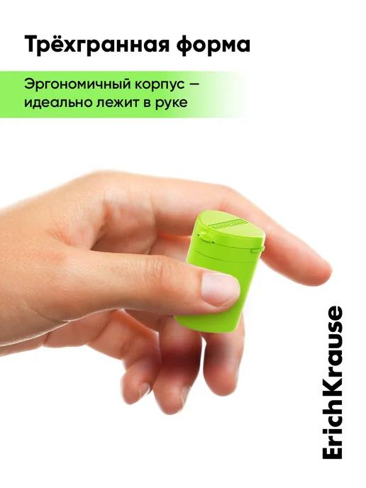 ErichKrause Точилка для карандашей с контейнером 2 штуки, вариант, фото 2