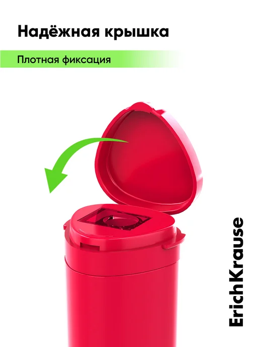 ErichKrause Точилка для карандашей с контейнером 2 штуки, вариант, фото 6