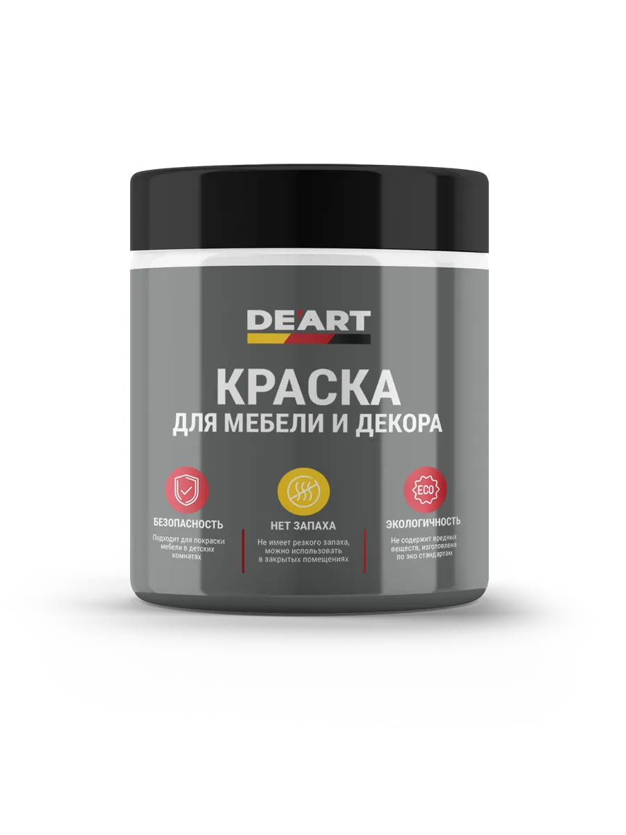Краска для мебели без запаха по дереву серый фото 2