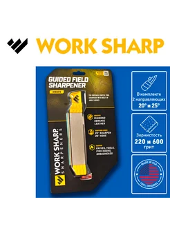 Точилка для ножей Ворк Шарп Guided Field Sharpener 09DX100 Work Sharp 282787429 купить за 5 283 ₽ в интернет-магазине Wildberries