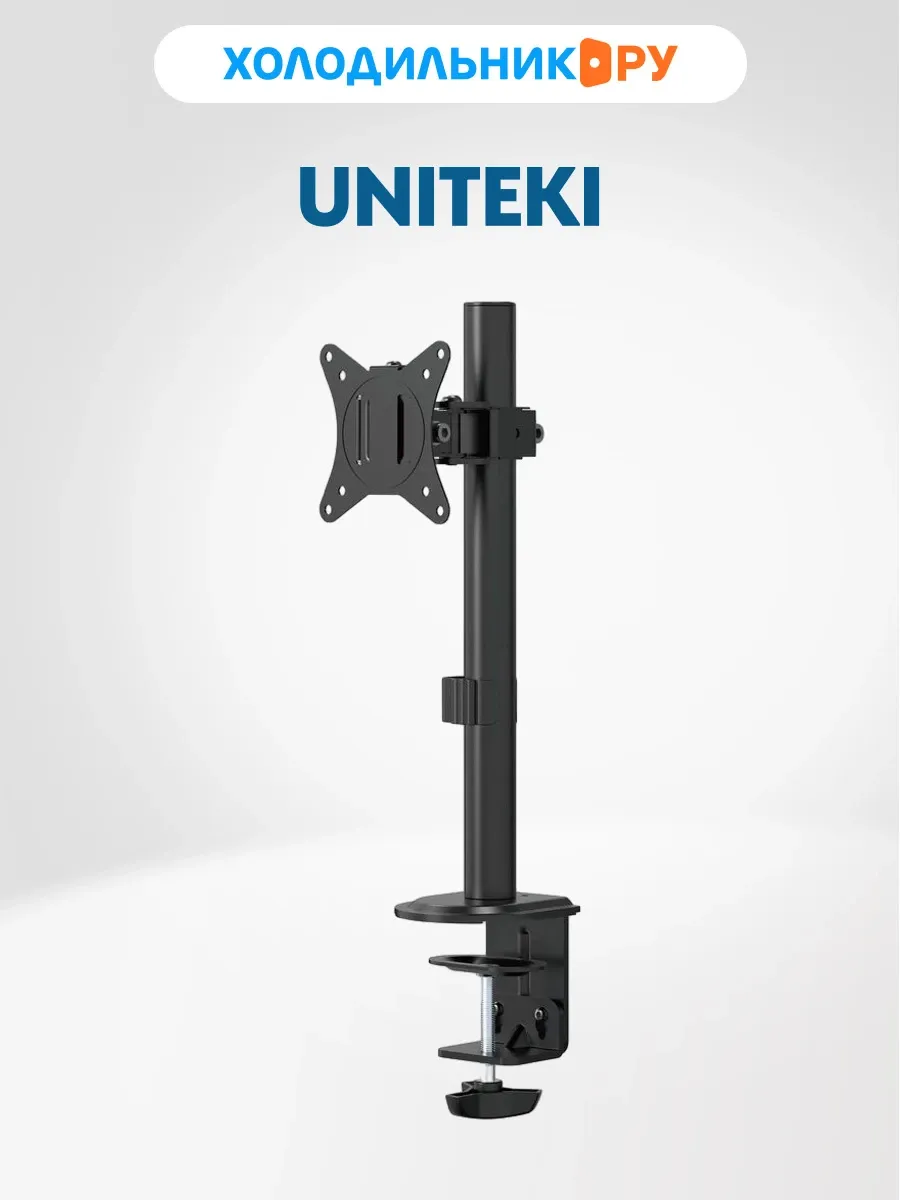 Кронштейн UniTeki MT71 black