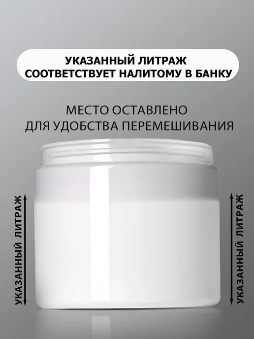 De’art Краска акриловая De'Art для мебели розовый пепел, розовый, фото 4