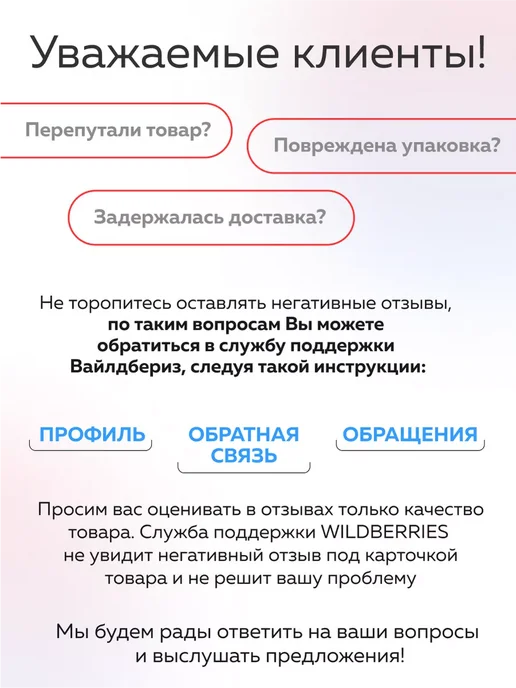 ECONOCE Гибкая подводка для воды гайка 1 2" - гайка 1 2" 120 см, 120, фото 3