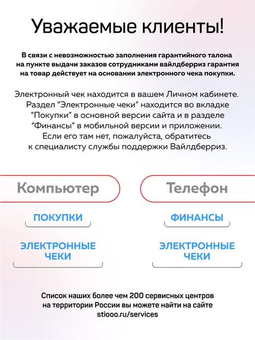 ECONOCE Гибкая подводка для воды гайка 1 2" - гайка 1 2" 120 см, 150, фото 2