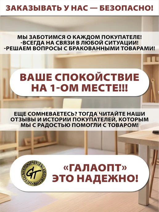 Edon Паяльник для пластиковых труб с ножницами 2200 Вт 6 насадок, 2200 Вт, фото 5