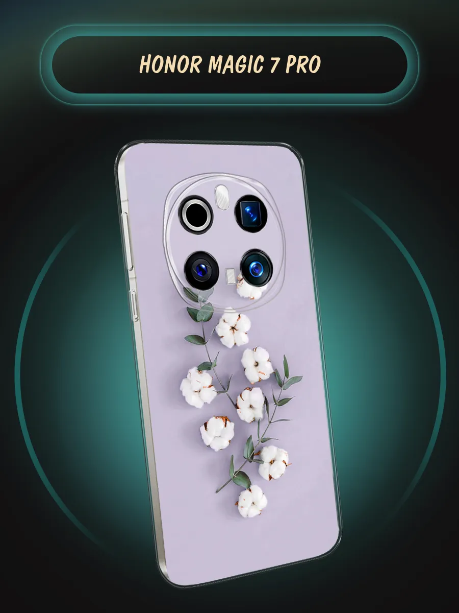 Чехол на Magic 7 Pro