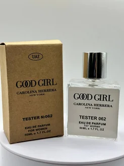 Духи женские Good Girl Carolina Herrera New York 50ml