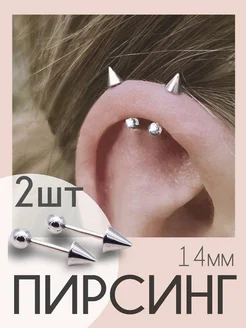 Қарт әйелдермен жыныстық қатынас